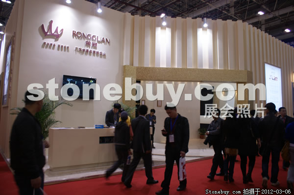 第十二屆廈門石材展