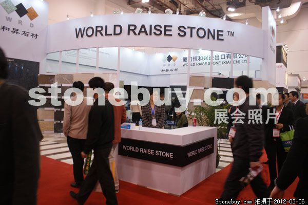 第十二屆廈門石材展