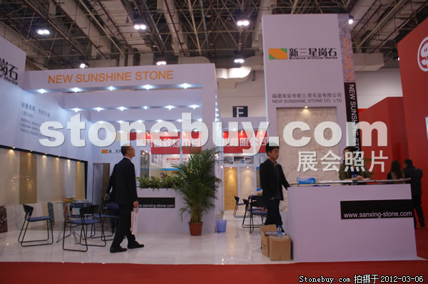 第十二屆廈門石材展
