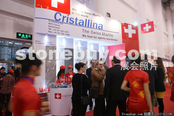 第十二屆廈門石材展