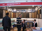 第十二屆廈門石材展