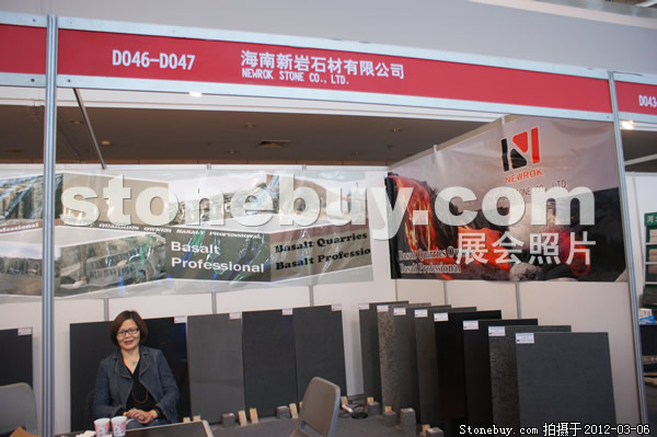 第十二屆廈門石材展