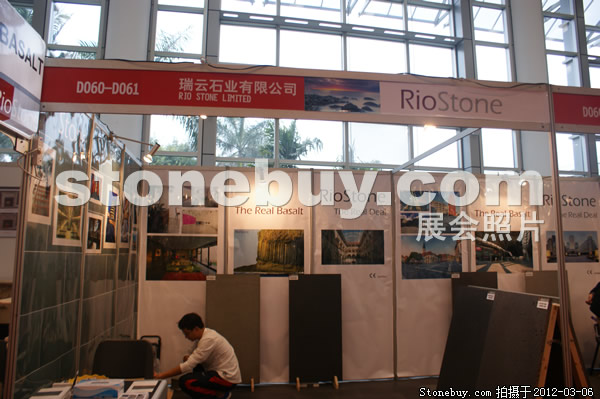 第十二屆廈門石材展