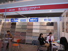 第十二屆廈門石材展