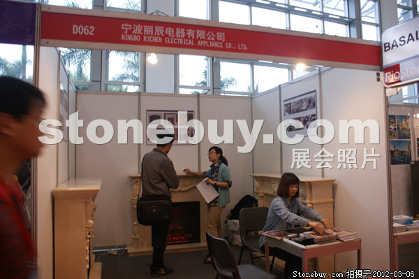 第十二屆廈門石材展