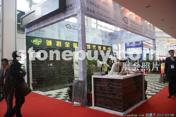 第十二屆廈門石材展