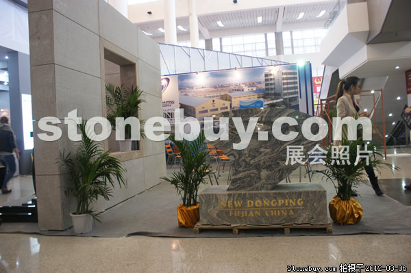 第十二屆廈門石材展