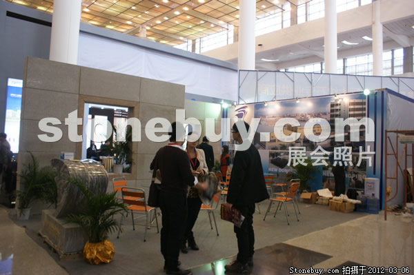第十二屆廈門石材展