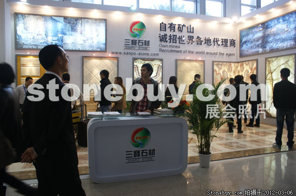 第十二屆廈門石材展