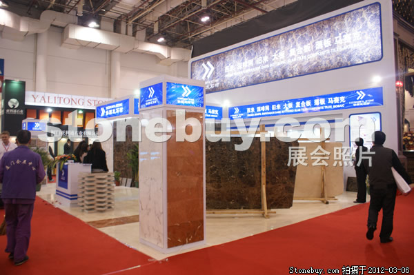 第十二屆廈門(mén)石材展