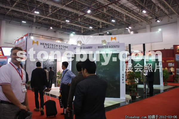 第十二屆廈門石材展