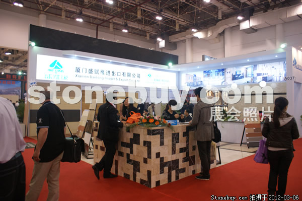 第十二屆廈門石材展
