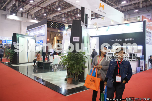 第十二屆廈門石材展