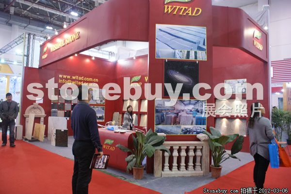 第十二屆廈門石材展