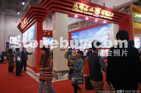 第十二屆廈門石材展