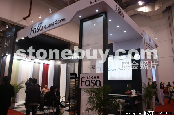 第十二屆廈門石材展