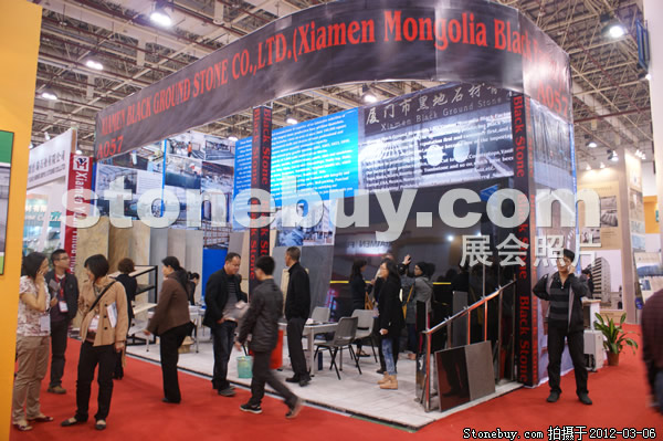 第十二屆廈門石材展