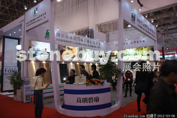 第十二屆廈門石材展