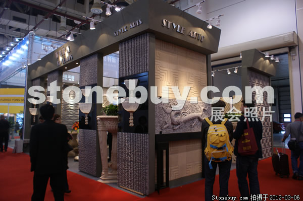 第十二屆廈門石材展
