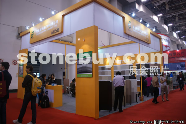 第十二屆廈門石材展