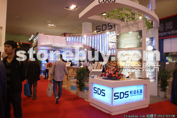第十二屆廈門石材展