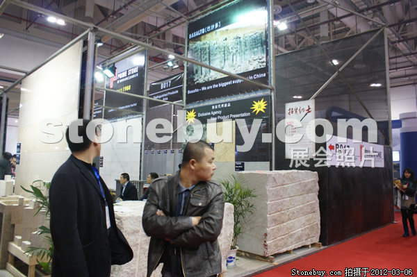 第十二屆廈門石材展