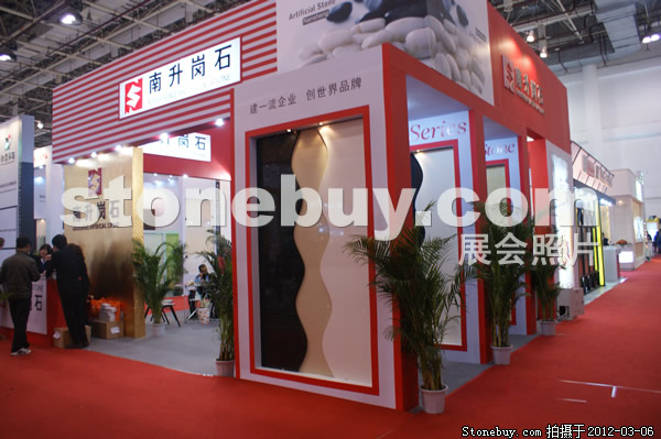 第十二屆廈門石材展