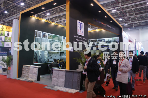 第十二屆廈門石材展