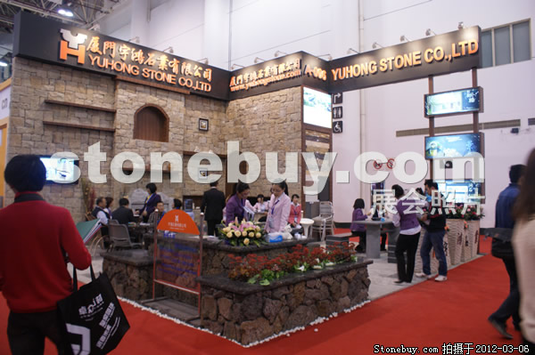 第十二屆廈門石材展
