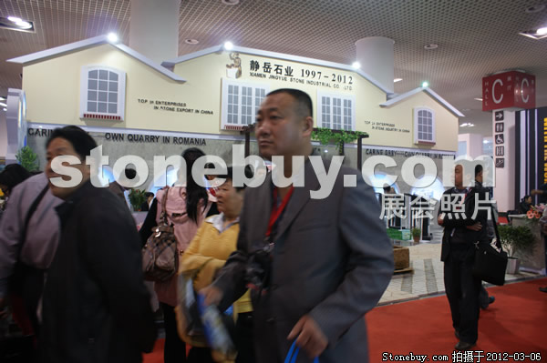 第十二屆廈門石材展