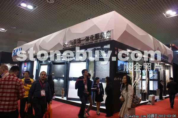第十二屆廈門石材展
