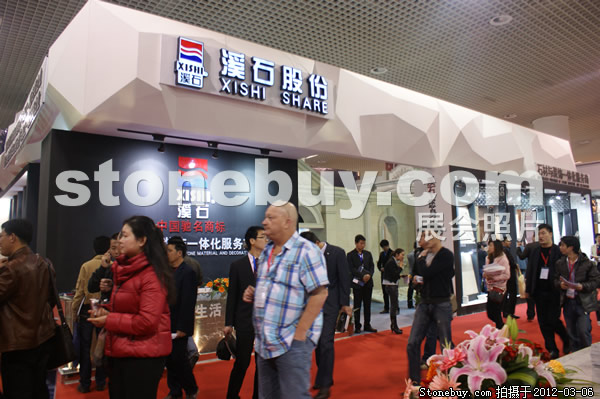 第十二屆廈門石材展