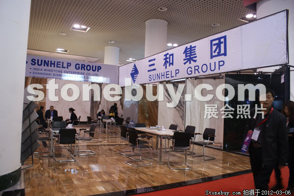 第十二屆廈門石材展