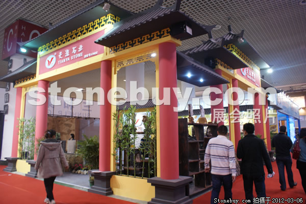 第十二屆廈門石材展