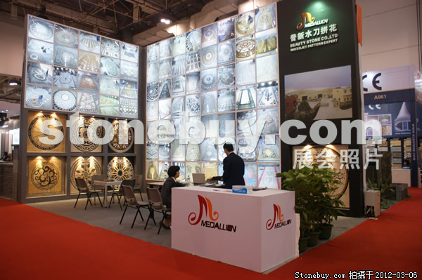 第十二屆廈門石材展