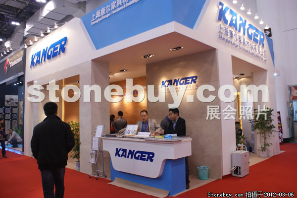 第十二屆廈門石材展