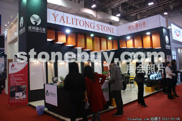 第十二屆廈門石材展