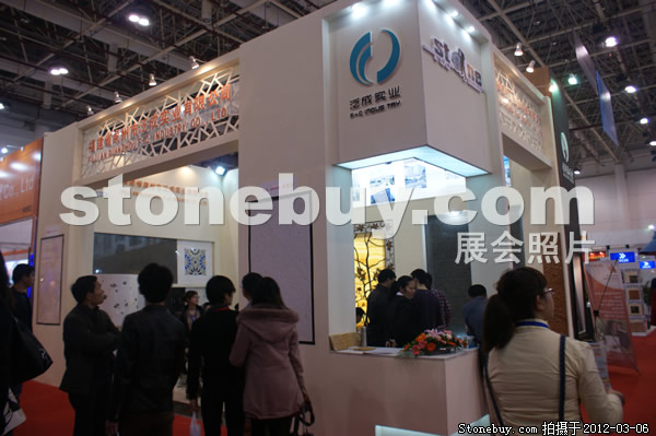 第十二屆廈門石材展
