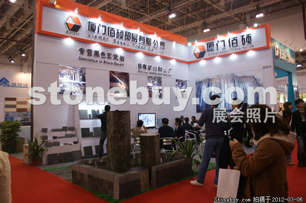 第十二屆廈門石材展