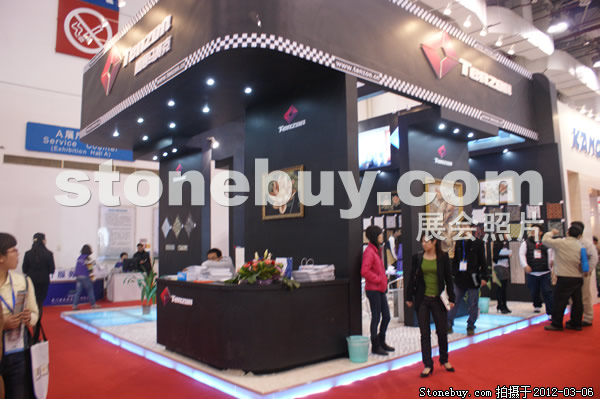 第十二屆廈門石材展