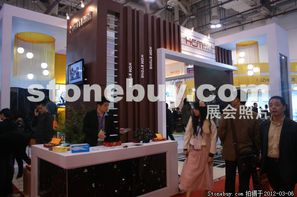 第十二屆廈門石材展