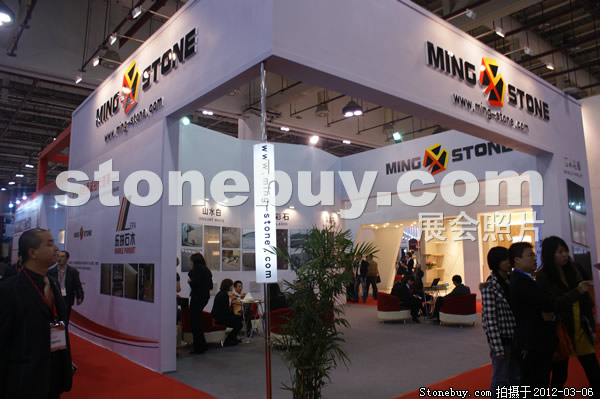 第十二屆廈門石材展