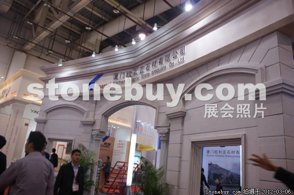 第十二屆廈門(mén)石材展