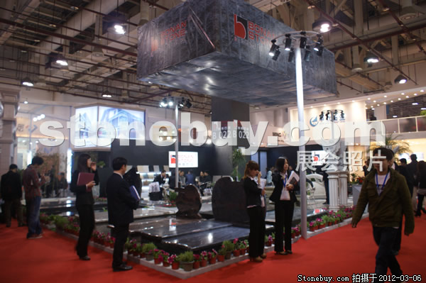 第十二屆廈門石材展