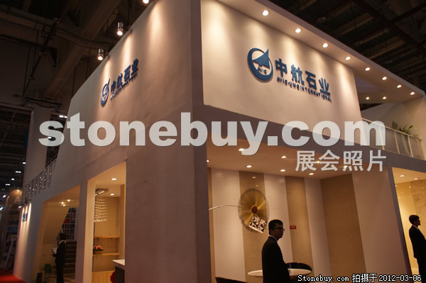 第十二屆廈門石材展