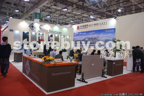 第十二屆廈門石材展
