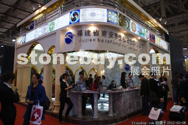 第十二屆廈門石材展