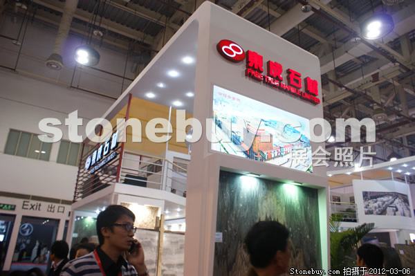 第十二屆廈門石材展