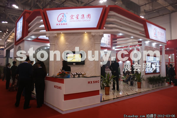 第十二屆廈門石材展