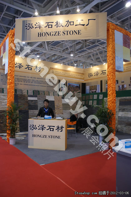 第十二屆廈門石材展
